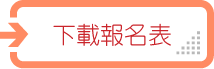 ˽2014ѧӪ
